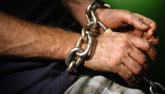 На Дніпропетровщині розслідують 14 кримінальних проваджень щодо торгівлі людьми