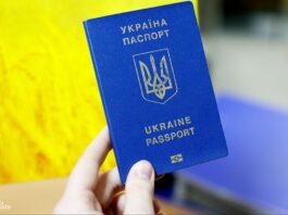 Як ВПО відновити паспорт після втрати всіх документів